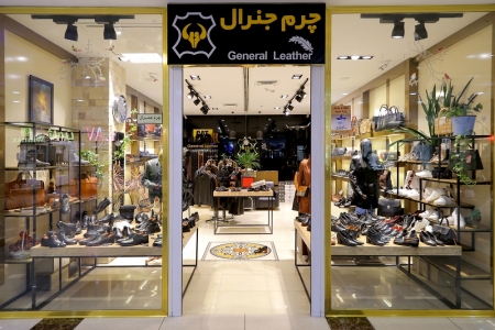 چرم جنرال