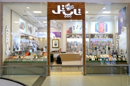 تاپ تل