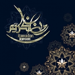 ماه مهمانی خدا